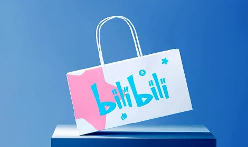 B站小店上线，闯出电商新天地？