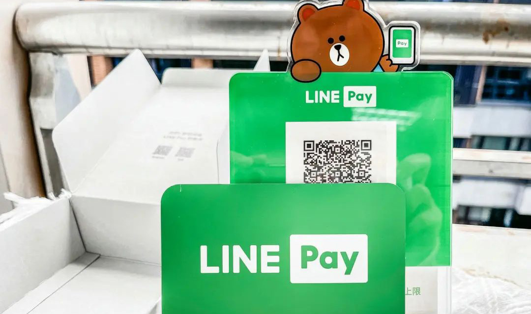 日本版”微信支付“Line Pay退场给我的思考