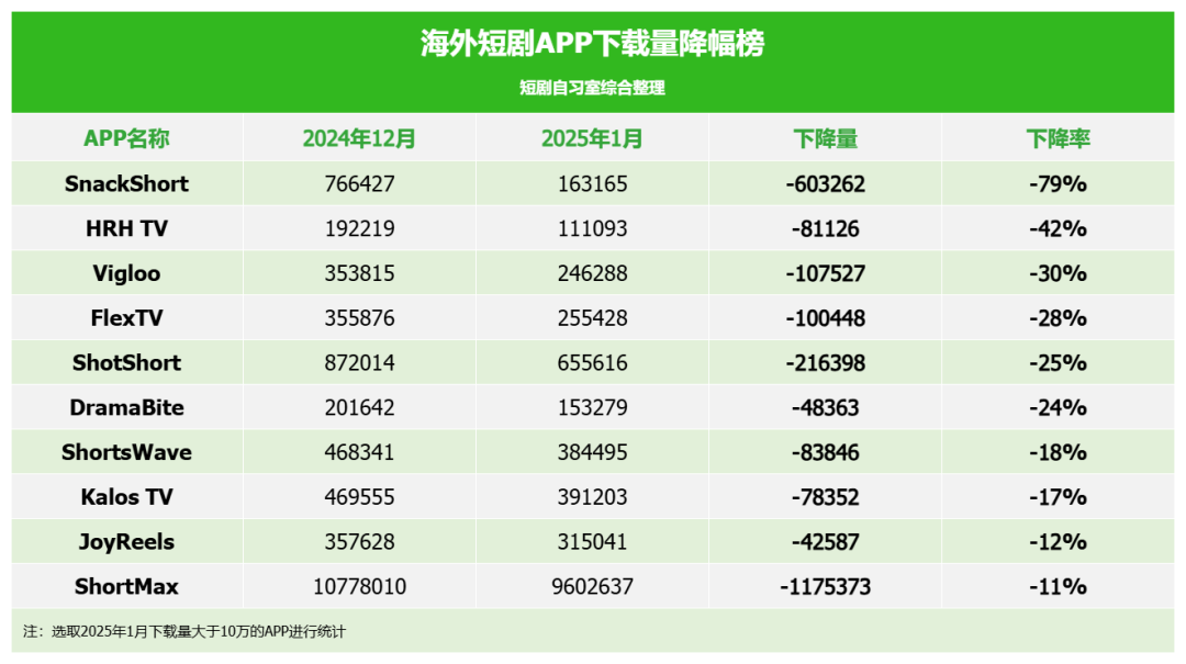 微信图片_20250220113137.png